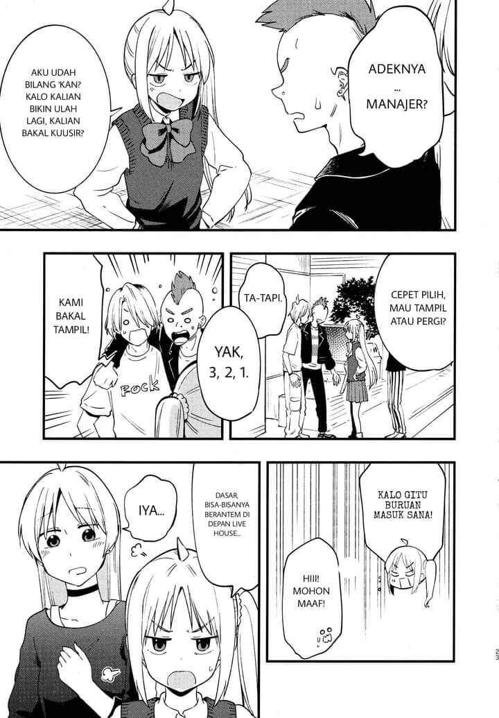 Bocchi the Rock! - The Ijichi Sisters Switch Bodies! (Doujinshi) Chapter ? - Page 24