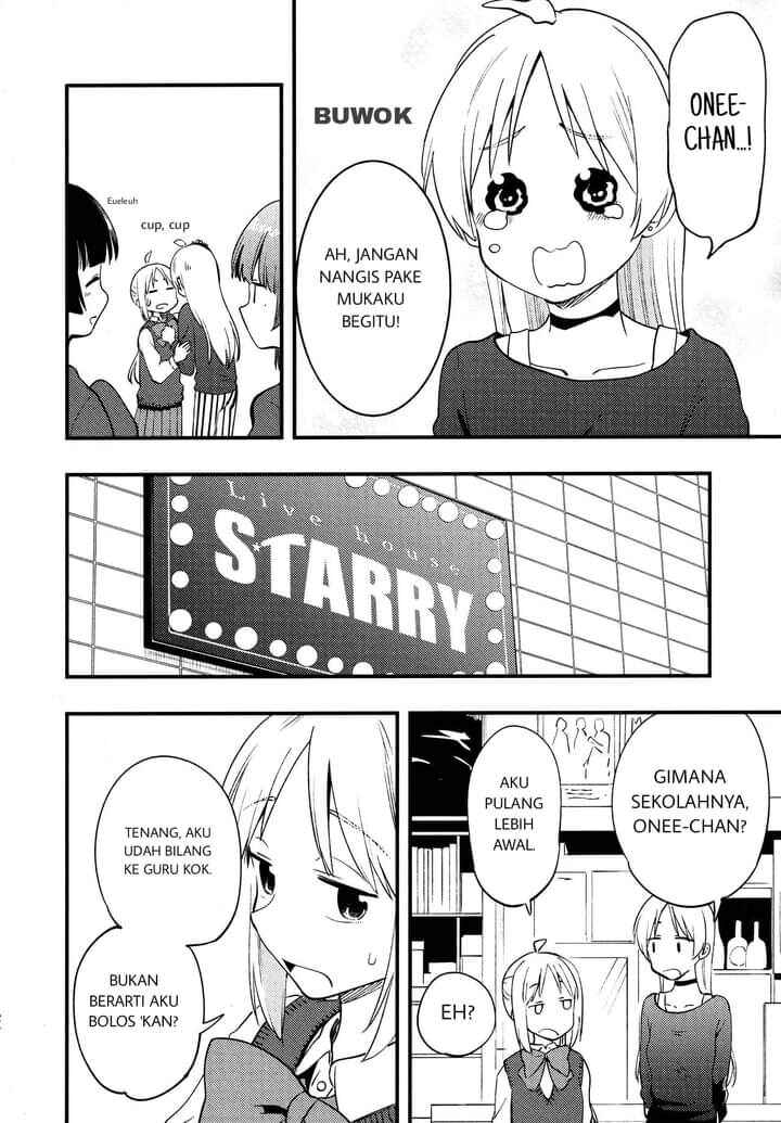 Bocchi the Rock! - The Ijichi Sisters Switch Bodies! (Doujinshi) Chapter ? - Page 25