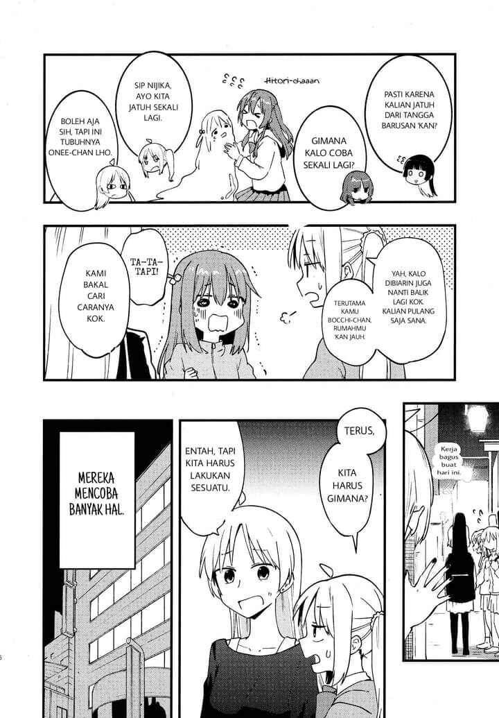Bocchi the Rock! - The Ijichi Sisters Switch Bodies! (Doujinshi) Chapter ? - Page 7