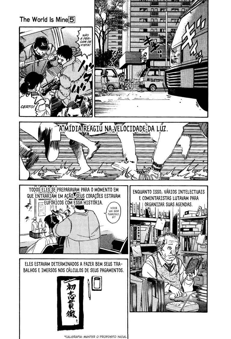 The World Is Mine Chapter 51 - Page 4