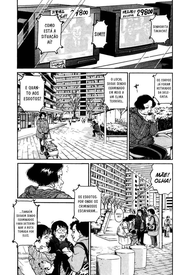 The World Is Mine Chapter 51 - Page 7