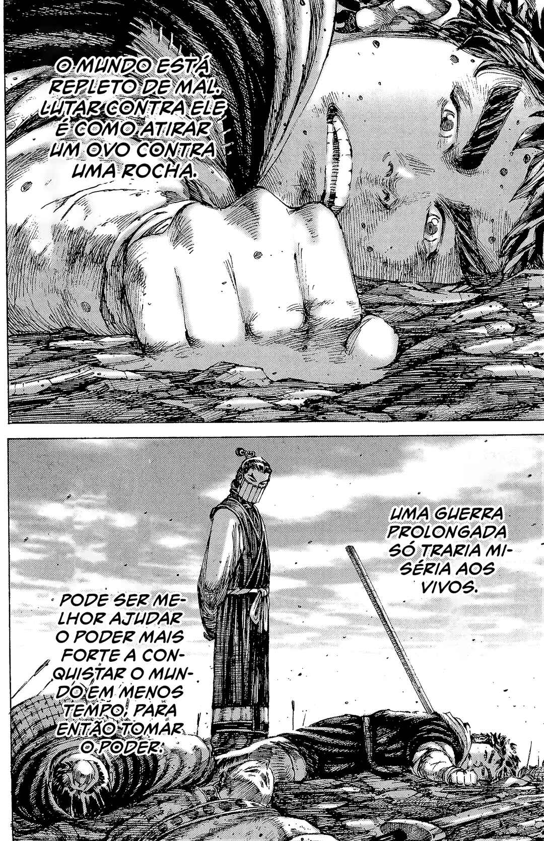 Huǒfèng Liáoyuán Chapter 180 - Page 16