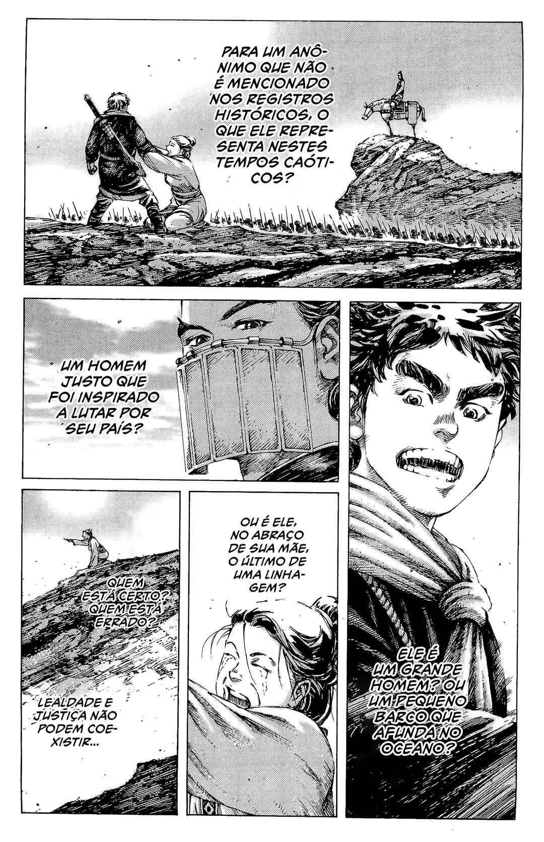 Huǒfèng Liáoyuán Chapter 180 - Page 5