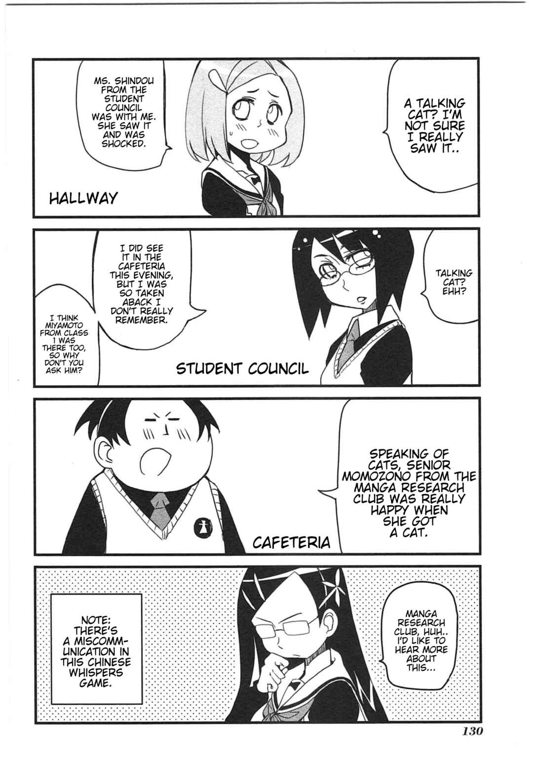 Candy Pop Nightmare Chapter 9 - Page 4