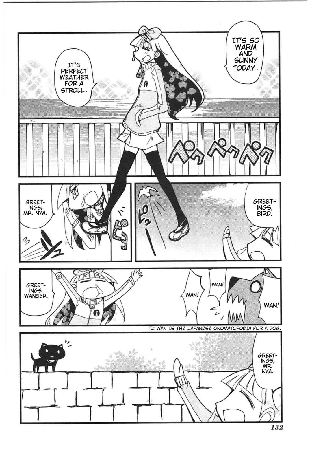 Candy Pop Nightmare Chapter 9 - Page 6