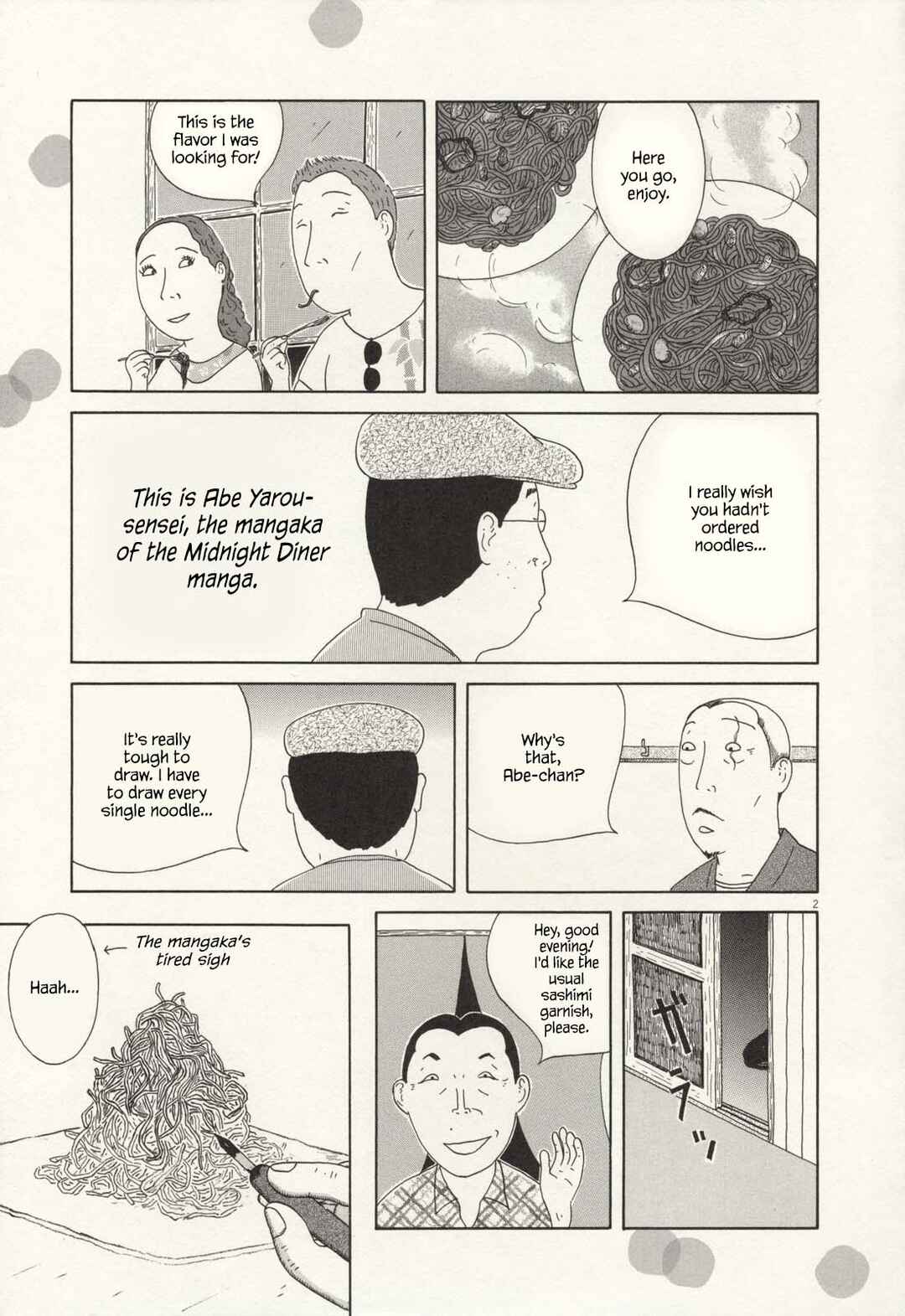 Shinya Shokudou Chapter 71 - Page 14