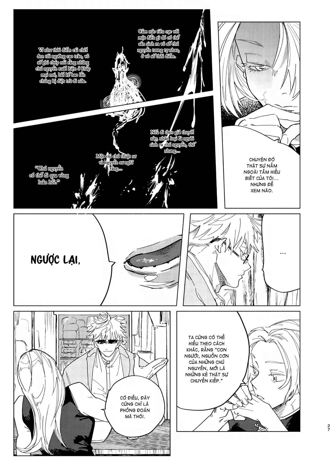 Jujutsu Kaisen - Omoide wa Kimi ni Azuketoku (Doujinshi) Chapter 2 - Page 28