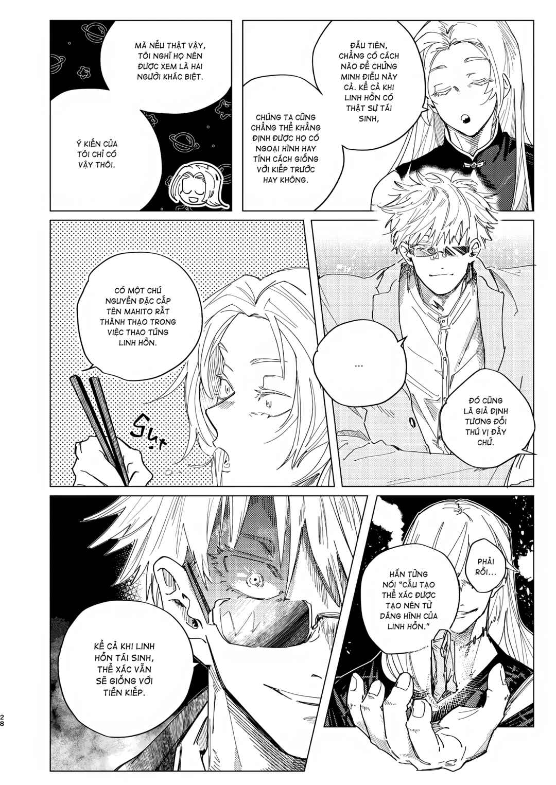 Jujutsu Kaisen - Omoide wa Kimi ni Azuketoku (Doujinshi) Chapter 2 - Page 29