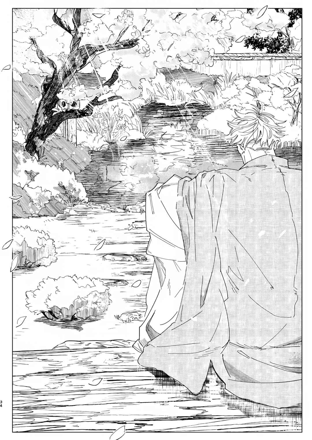 Jujutsu Kaisen - Omoide wa Kimi ni Azuketoku (Doujinshi) Chapter 2 - Page 35