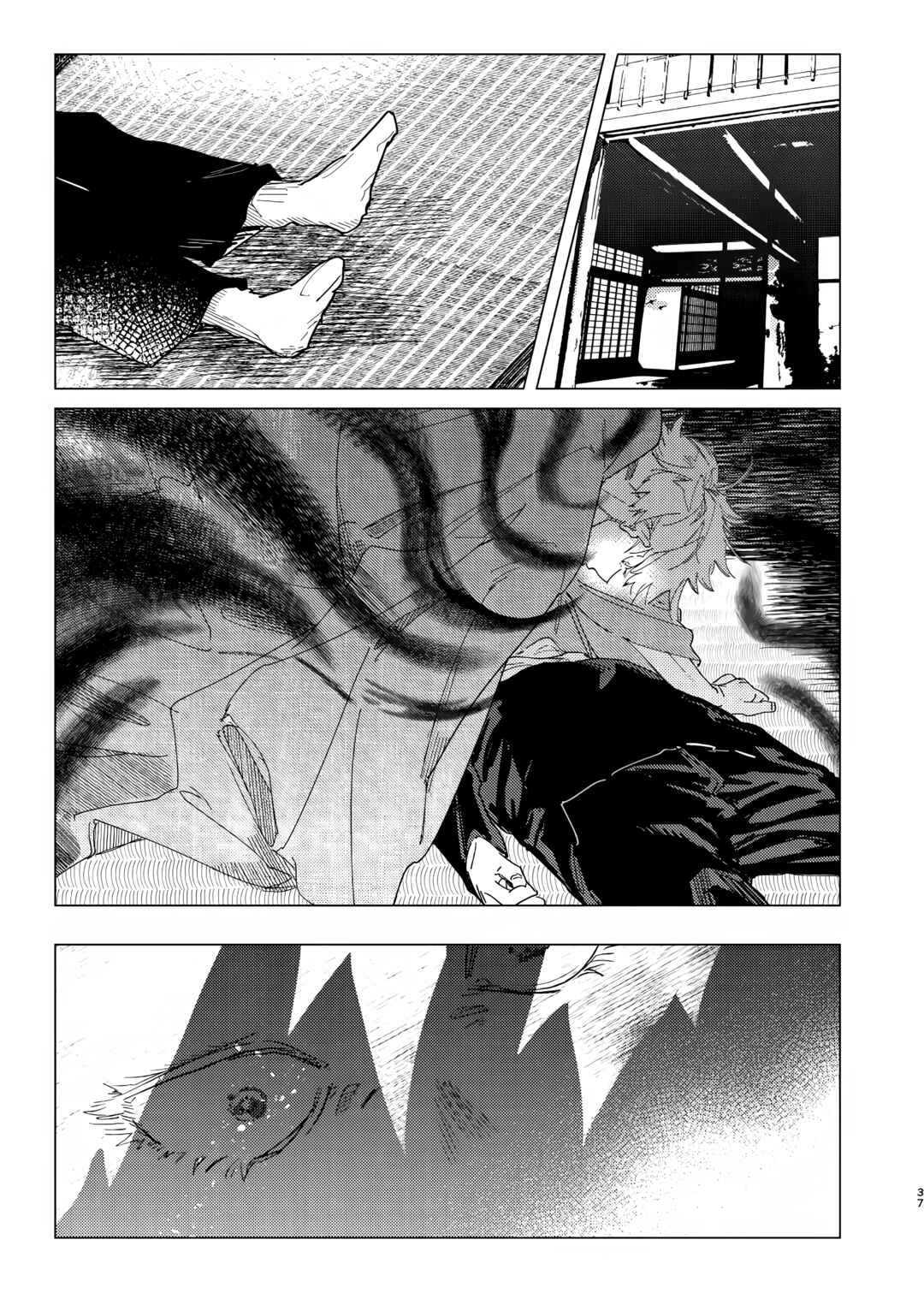 Jujutsu Kaisen - Omoide wa Kimi ni Azuketoku (Doujinshi) Chapter 2 - Page 38