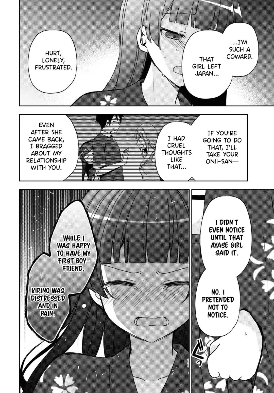 Ore no Imouto ga Konna ni Kawaii Wake ga Nai: Kuroneko If Chapter 26 - Page 12