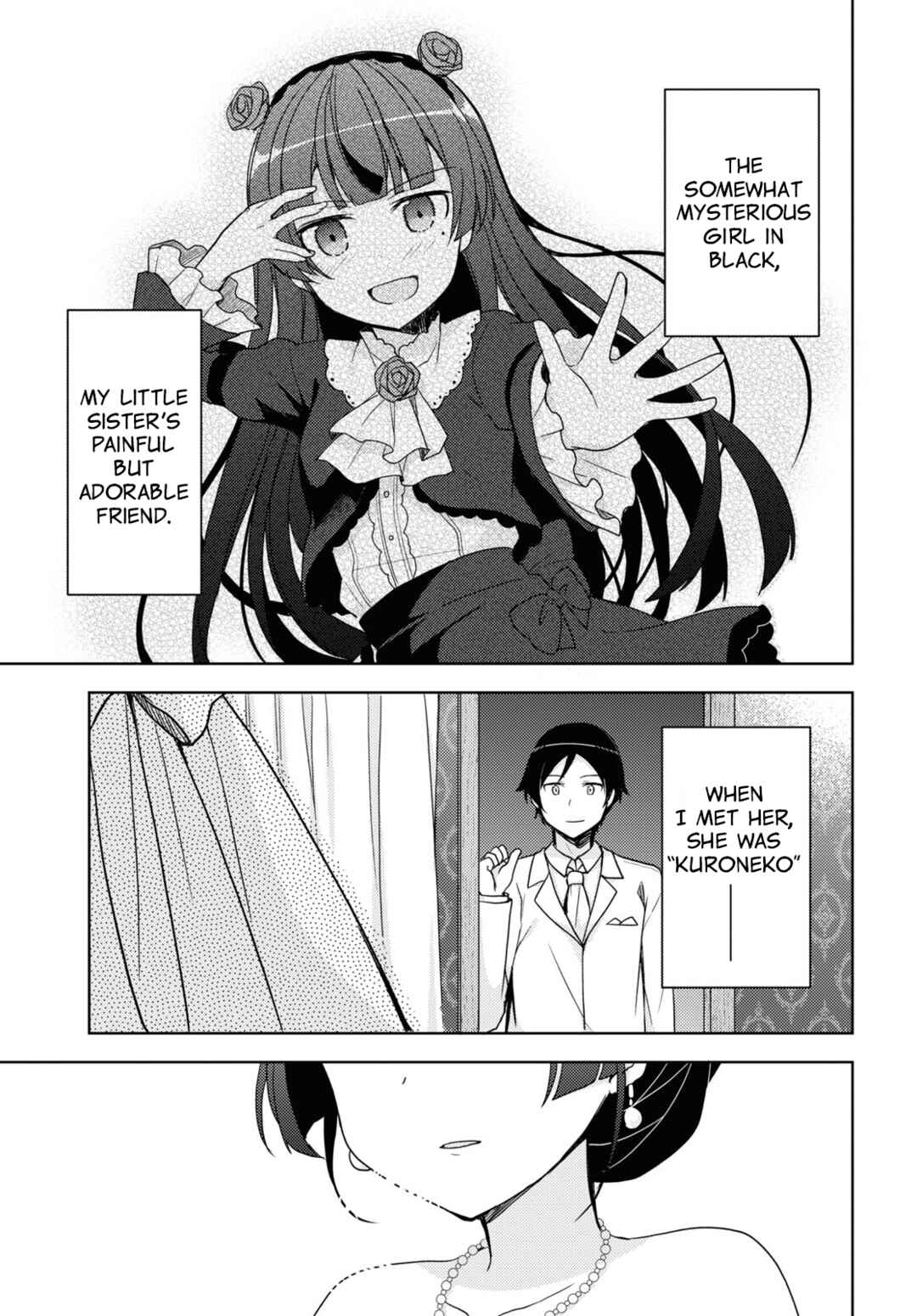 Ore no Imouto ga Konna ni Kawaii Wake ga Nai: Kuroneko If Chapter 26 - Page 19