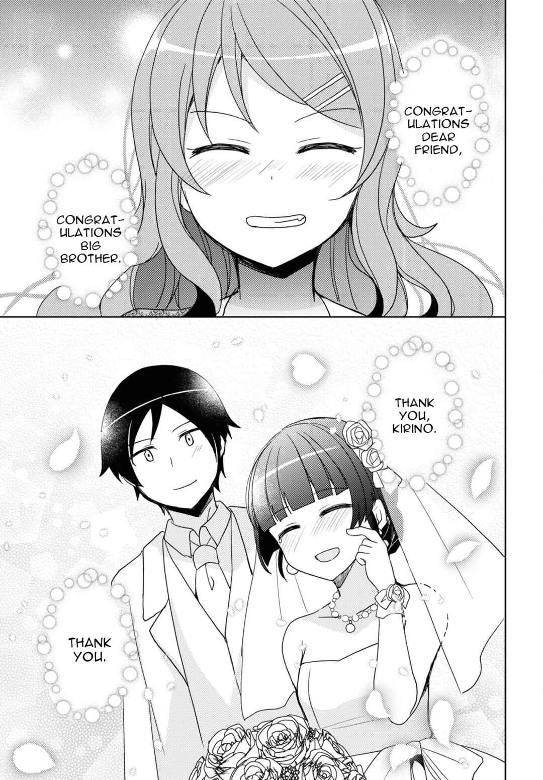 Ore no Imouto ga Konna ni Kawaii Wake ga Nai: Kuroneko If Chapter 26 - Page 23