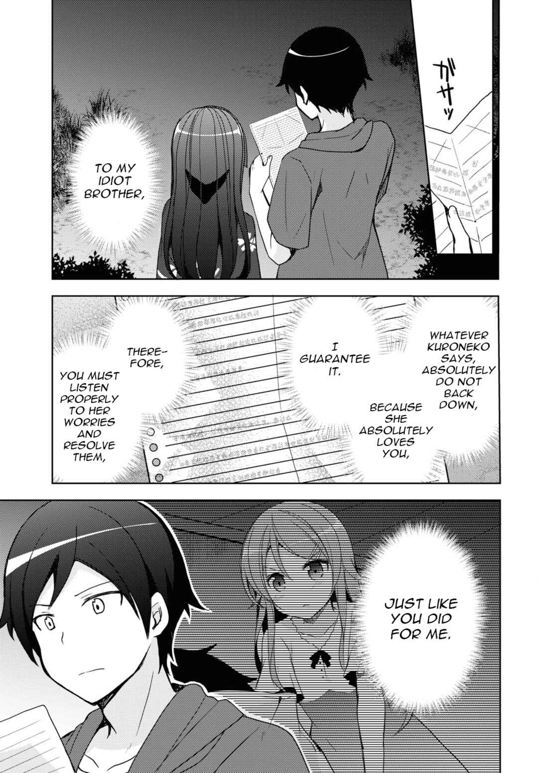 Ore no Imouto ga Konna ni Kawaii Wake ga Nai: Kuroneko If Chapter 26 - Page 7