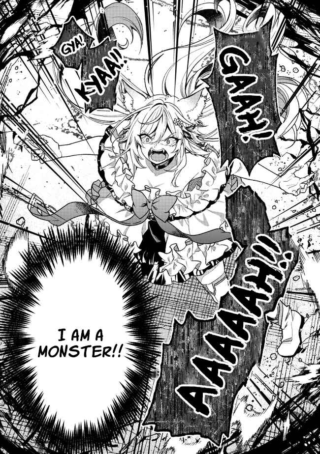 Isekai de Cheat Skill wo Ten'i shita Ore wa, Genjitsu Sekai wo mo Musou Suru - Girls Side ~Kareinaru Otome-tachi no Bouken wa Sekai wo Kaeta~ Chapter 17 - Page 13