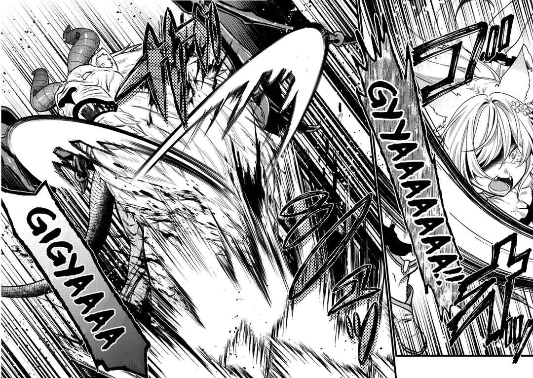 Isekai de Cheat Skill wo Ten'i shita Ore wa, Genjitsu Sekai wo mo Musou Suru - Girls Side ~Kareinaru Otome-tachi no Bouken wa Sekai wo Kaeta~ Chapter 17 - Page 15
