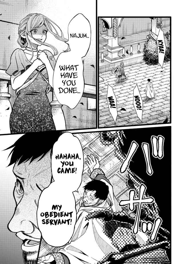 Isekai de Cheat Skill wo Ten'i shita Ore wa, Genjitsu Sekai wo mo Musou Suru - Girls Side ~Kareinaru Otome-tachi no Bouken wa Sekai wo Kaeta~ Chapter 17 - Page 21