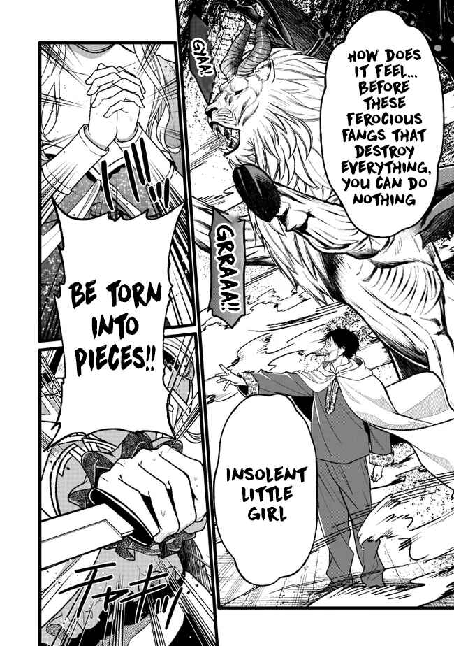 Isekai de Cheat Skill wo Ten'i shita Ore wa, Genjitsu Sekai wo mo Musou Suru - Girls Side ~Kareinaru Otome-tachi no Bouken wa Sekai wo Kaeta~ Chapter 17 - Page 22