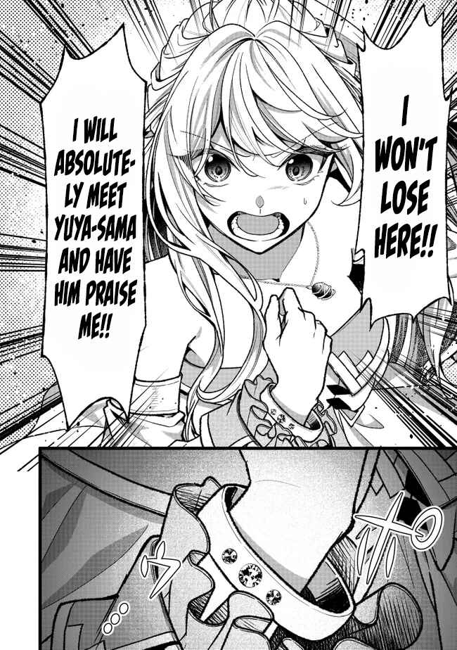 Isekai de Cheat Skill wo Ten'i shita Ore wa, Genjitsu Sekai wo mo Musou Suru - Girls Side ~Kareinaru Otome-tachi no Bouken wa Sekai wo Kaeta~ Chapter 17 - Page 28