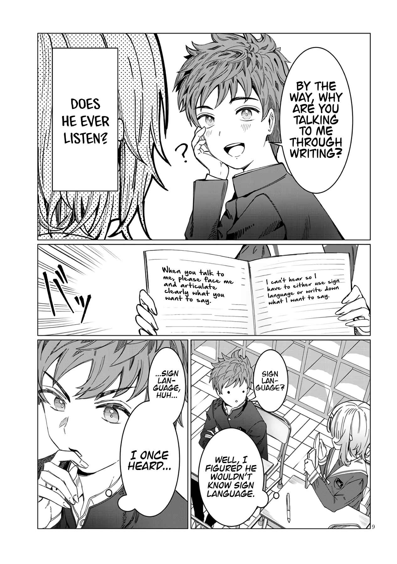 Kimi wa Yakamashi Tojite yo Kuchi wo! Chapter 1 - Page 11