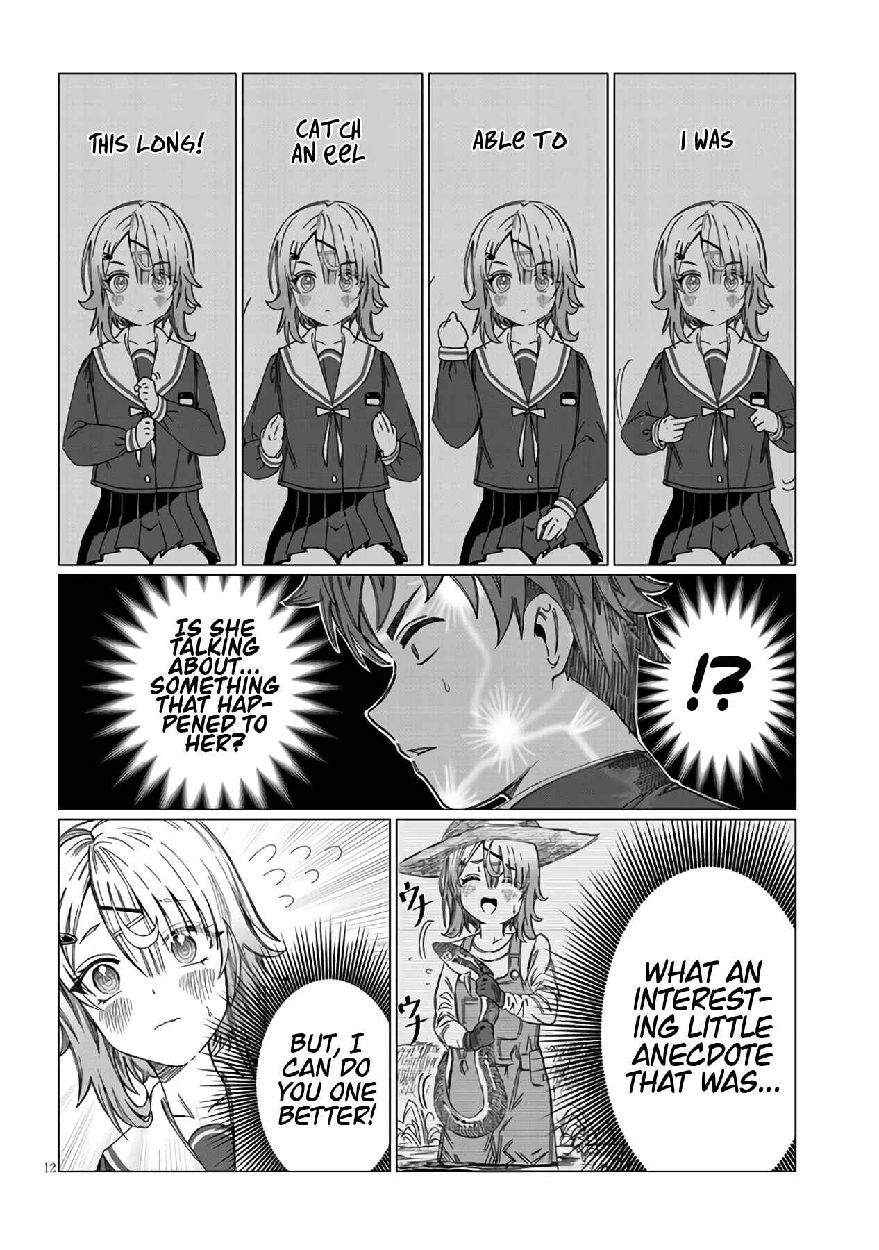 Kimi wa Yakamashi Tojite yo Kuchi wo! Chapter 1 - Page 14