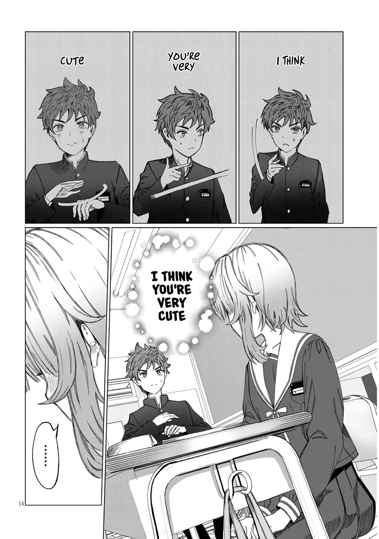 Kimi wa Yakamashi Tojite yo Kuchi wo! Chapter 1 - Page 16