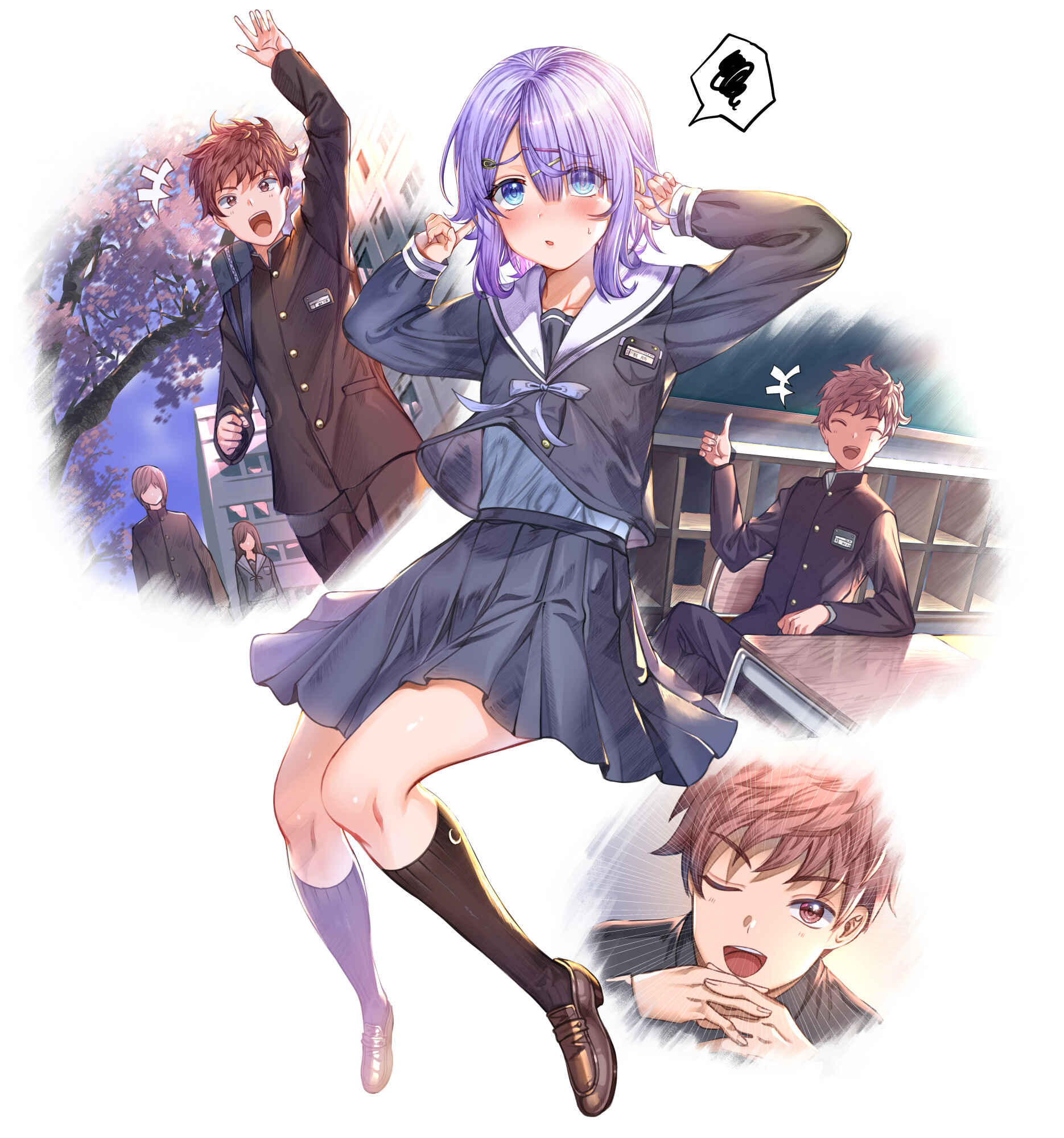 Kimi wa Yakamashi Tojite yo Kuchi wo! Chapter 1 - Page 2