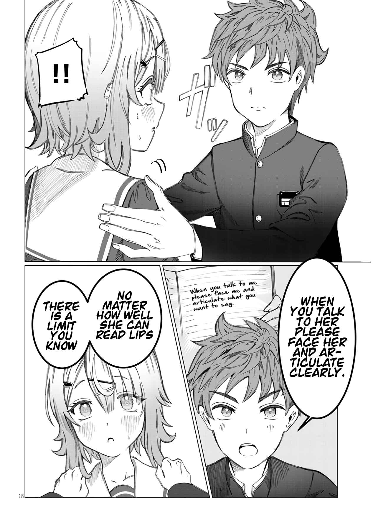 Kimi wa Yakamashi Tojite yo Kuchi wo! Chapter 1 - Page 20