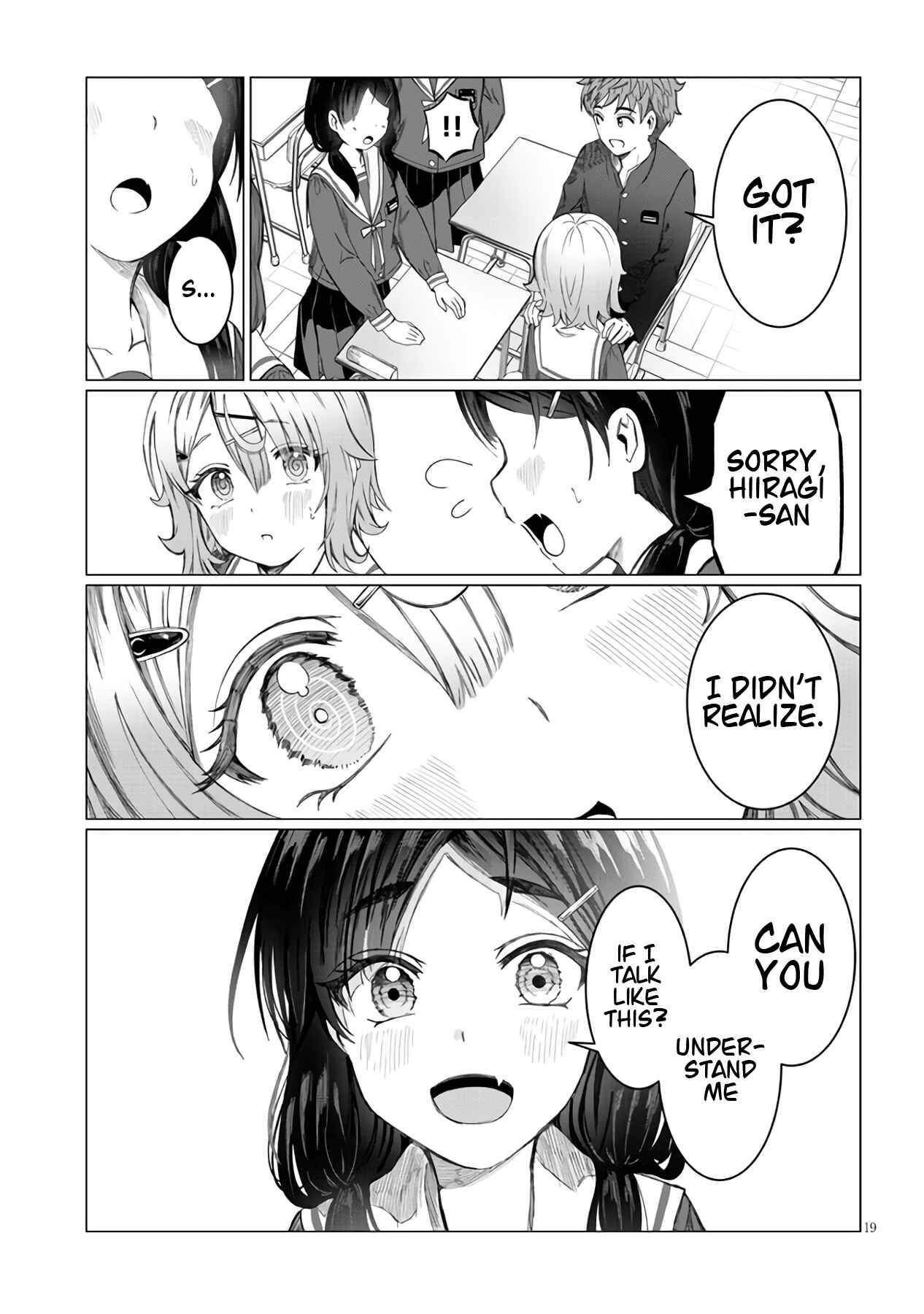 Kimi wa Yakamashi Tojite yo Kuchi wo! Chapter 1 - Page 21