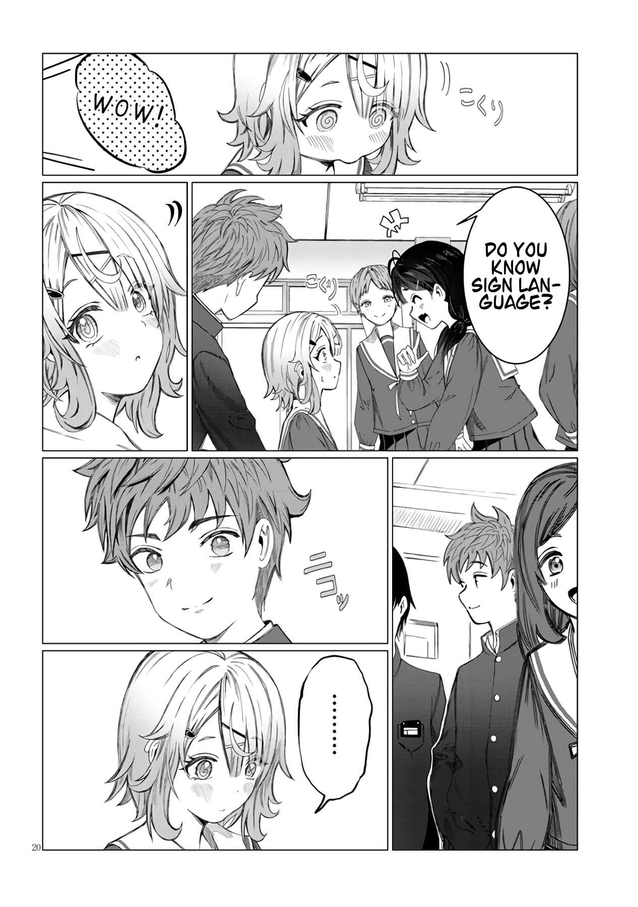 Kimi wa Yakamashi Tojite yo Kuchi wo! Chapter 1 - Page 22