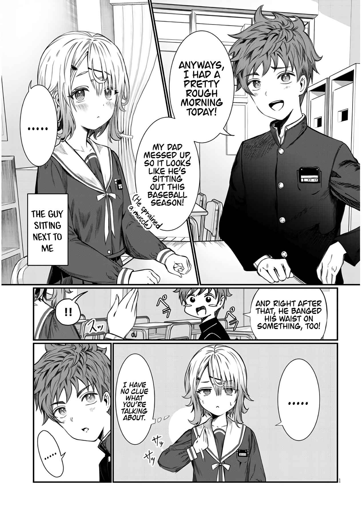 Kimi wa Yakamashi Tojite yo Kuchi wo! Chapter 1 - Page 3