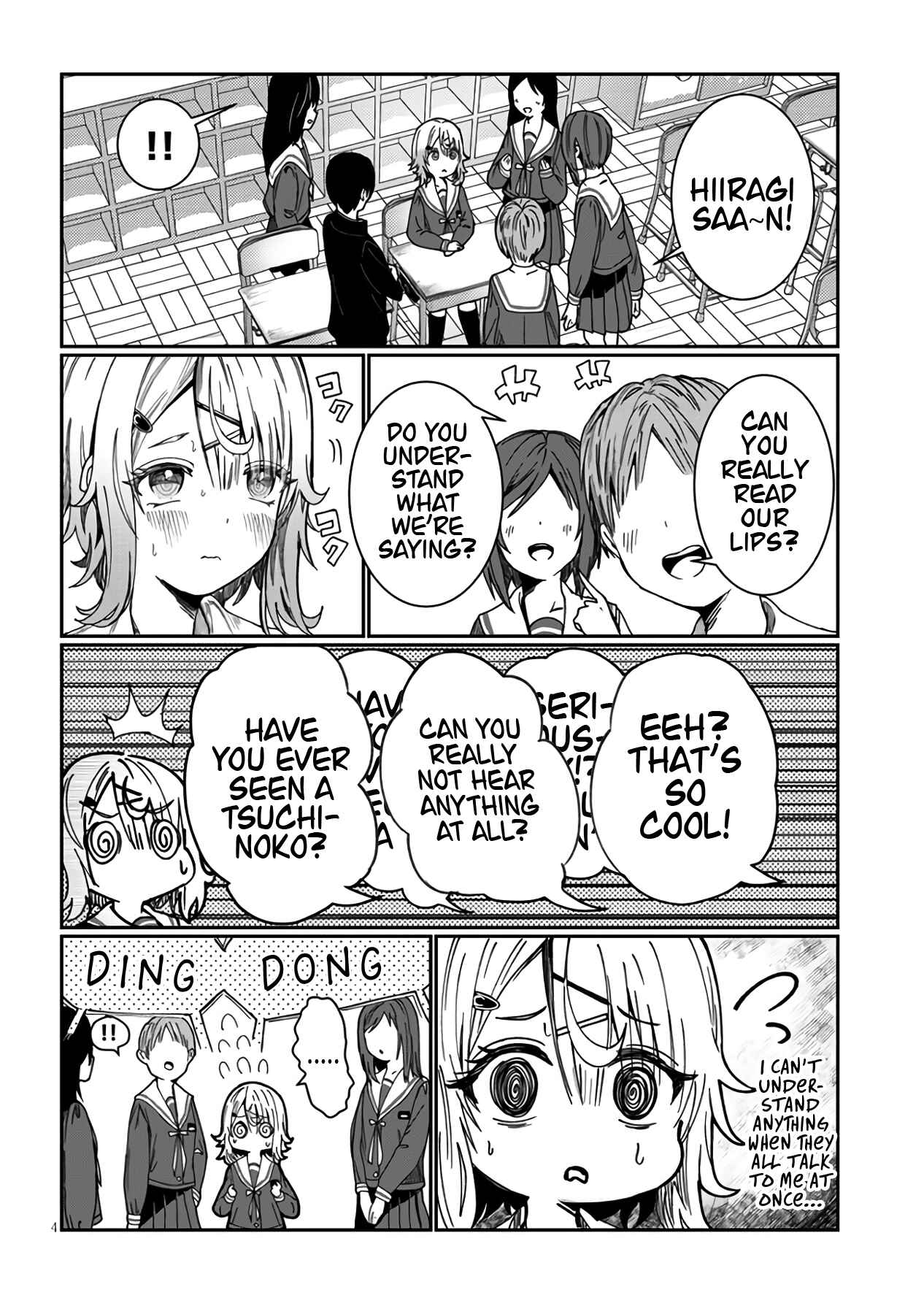 Kimi wa Yakamashi Tojite yo Kuchi wo! Chapter 1 - Page 6