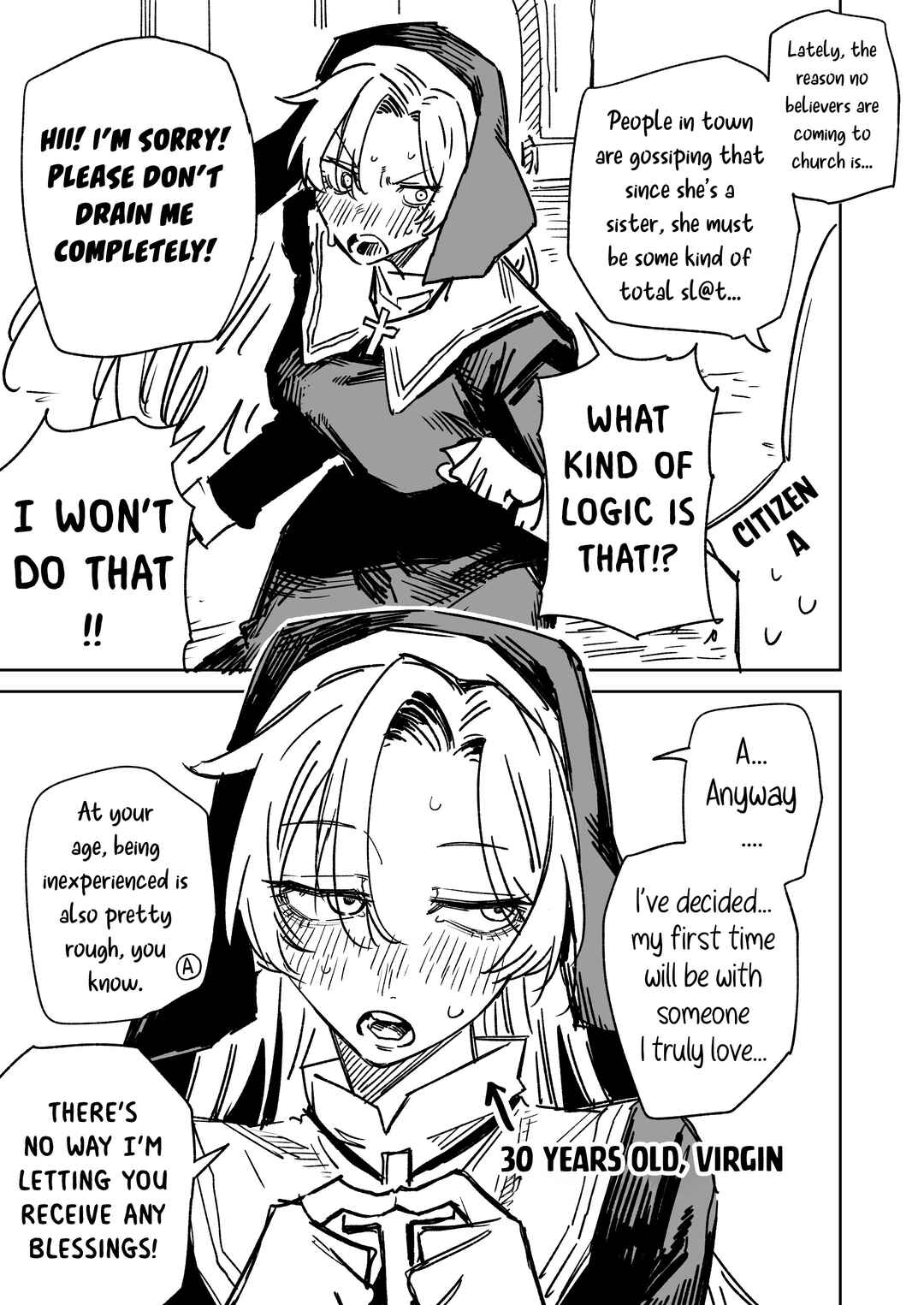 Fuuhyou Higaisha Sister-san Chapter 1 - Page 1