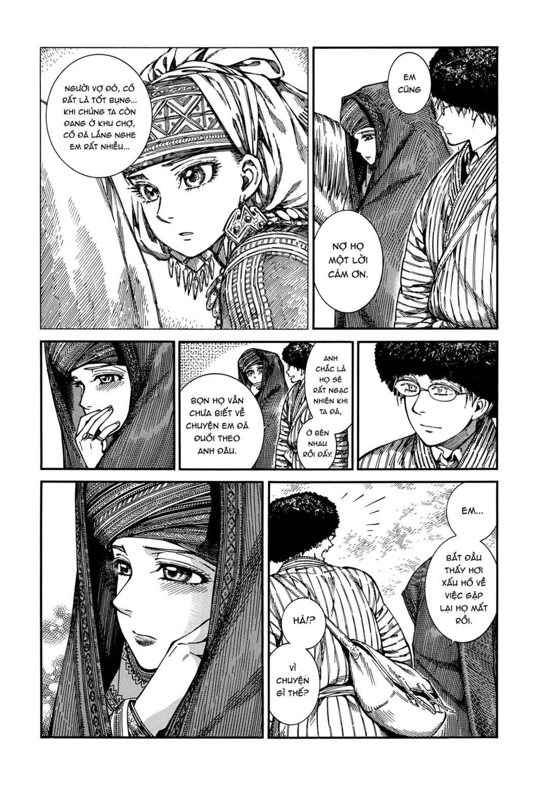 Otoyomegatari Chapter 92 - Page 13