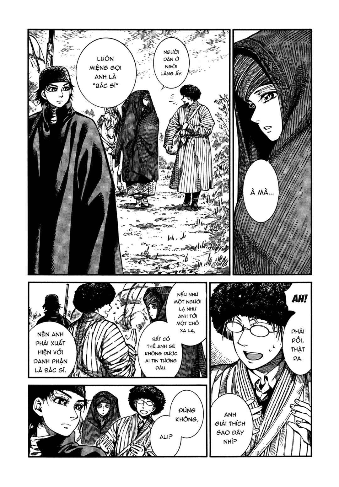 Otoyomegatari Chapter 92 - Page 2