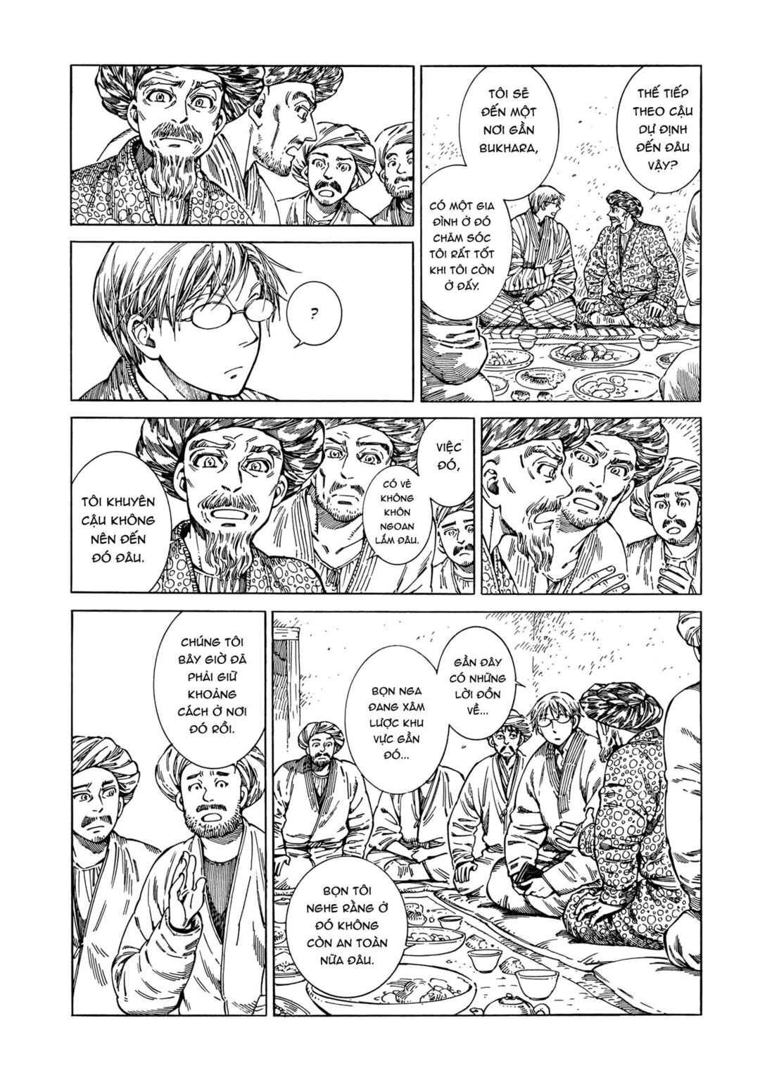 Otoyomegatari Chapter 92 - Page 4