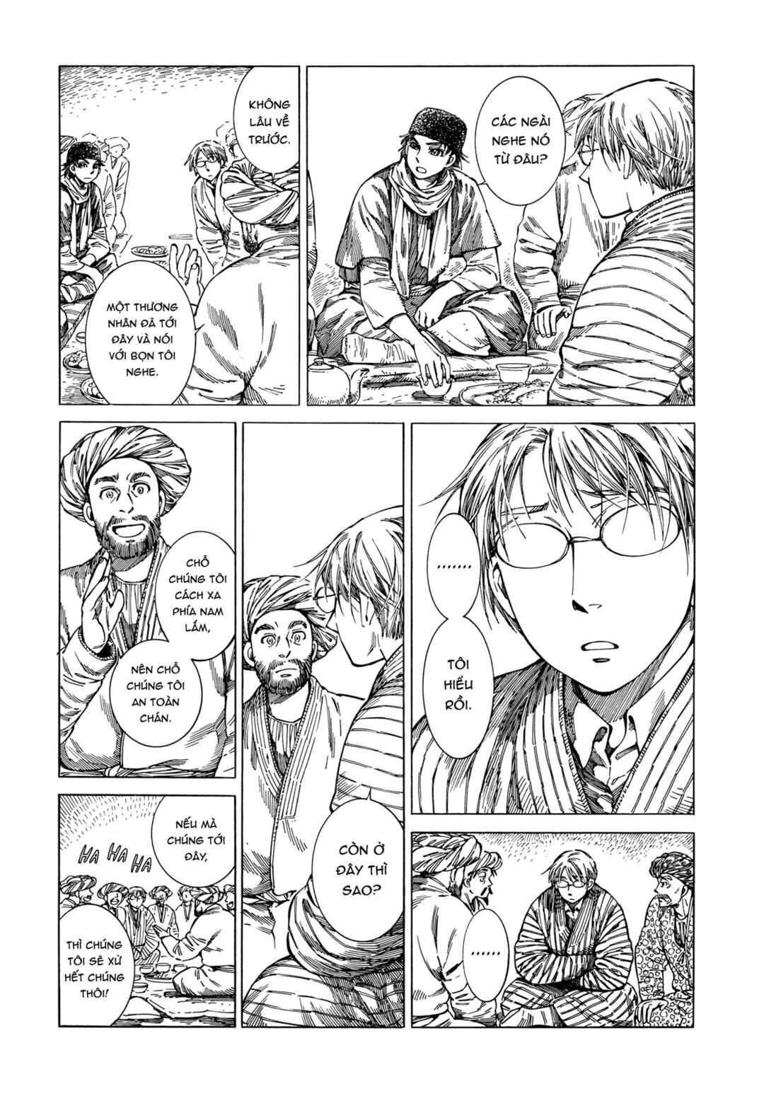 Otoyomegatari Chapter 92 - Page 5