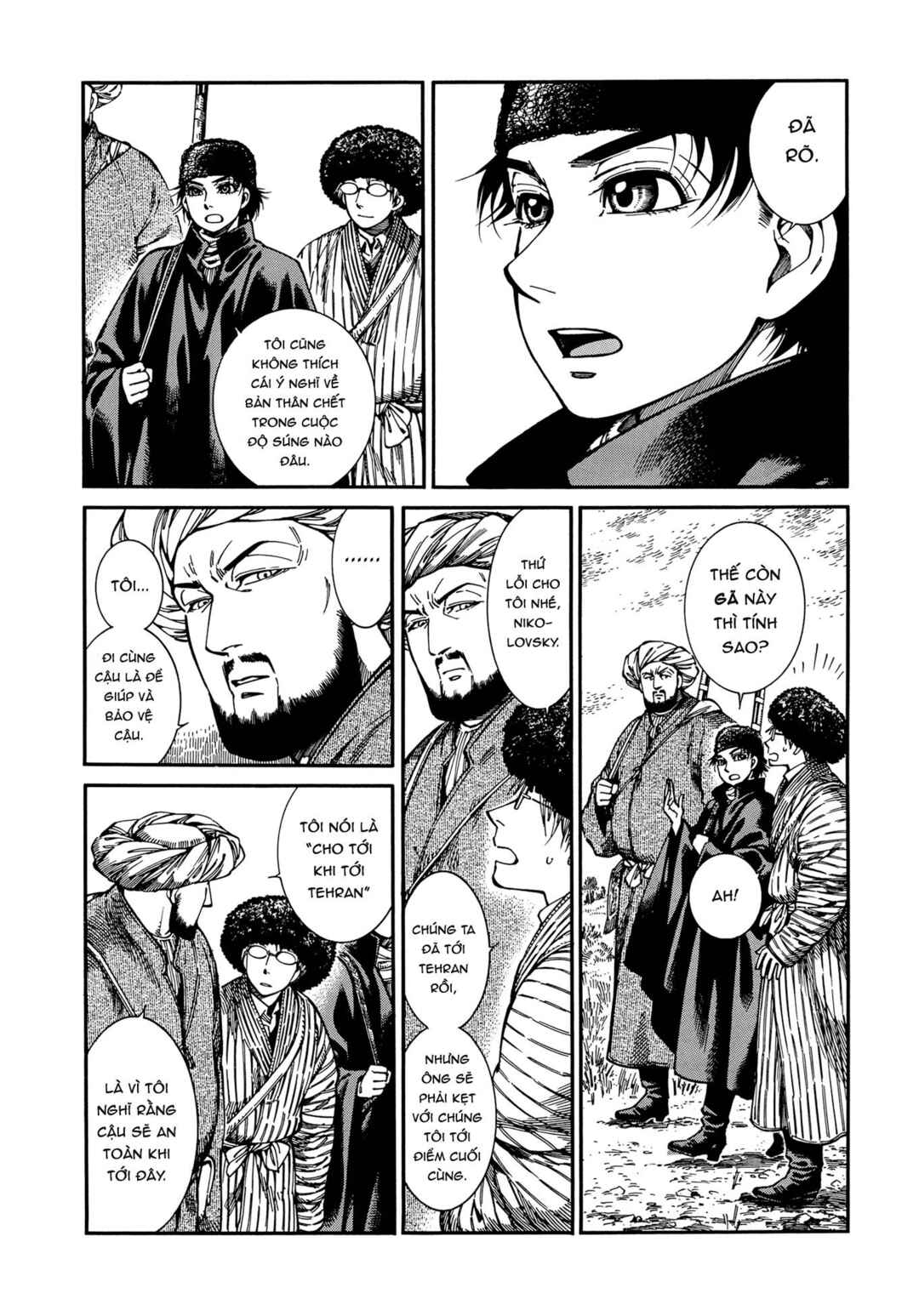 Otoyomegatari Chapter 92 - Page 8
