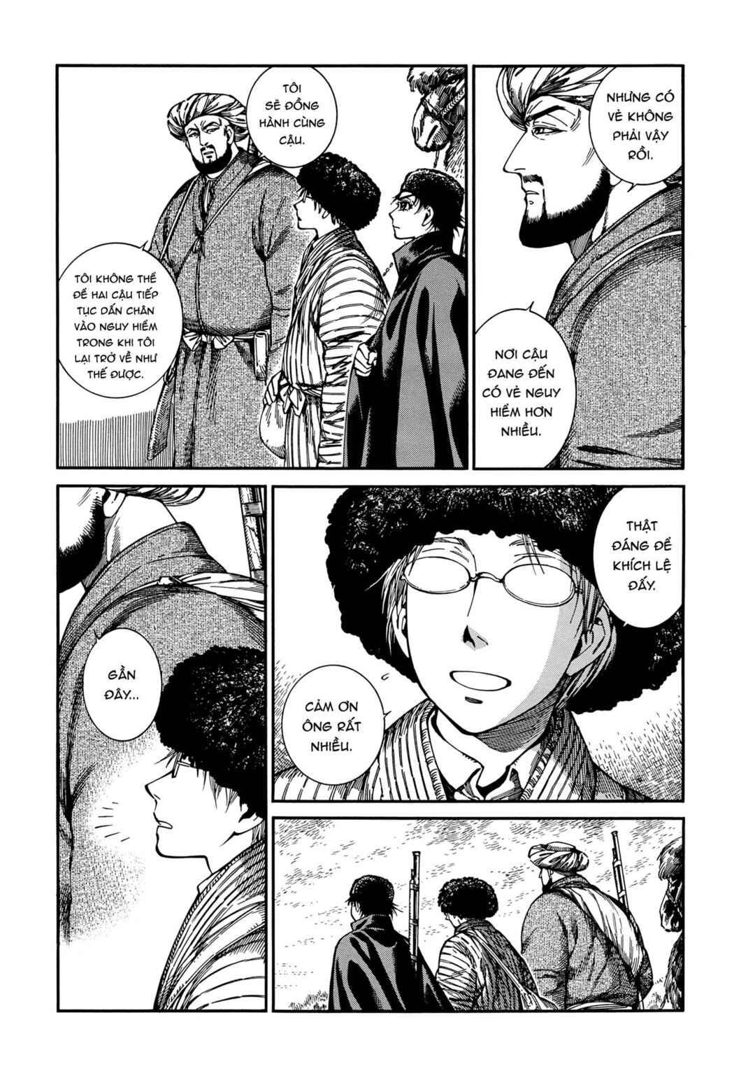 Otoyomegatari Chapter 92 - Page 9