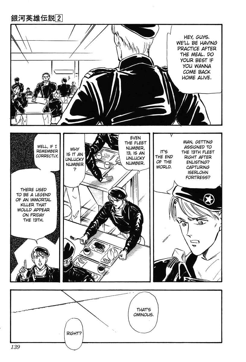 Legend of the Galactic Heroes Chapter 16 - Page 11