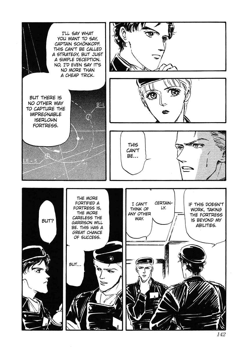 Legend of the Galactic Heroes Chapter 16 - Page 14