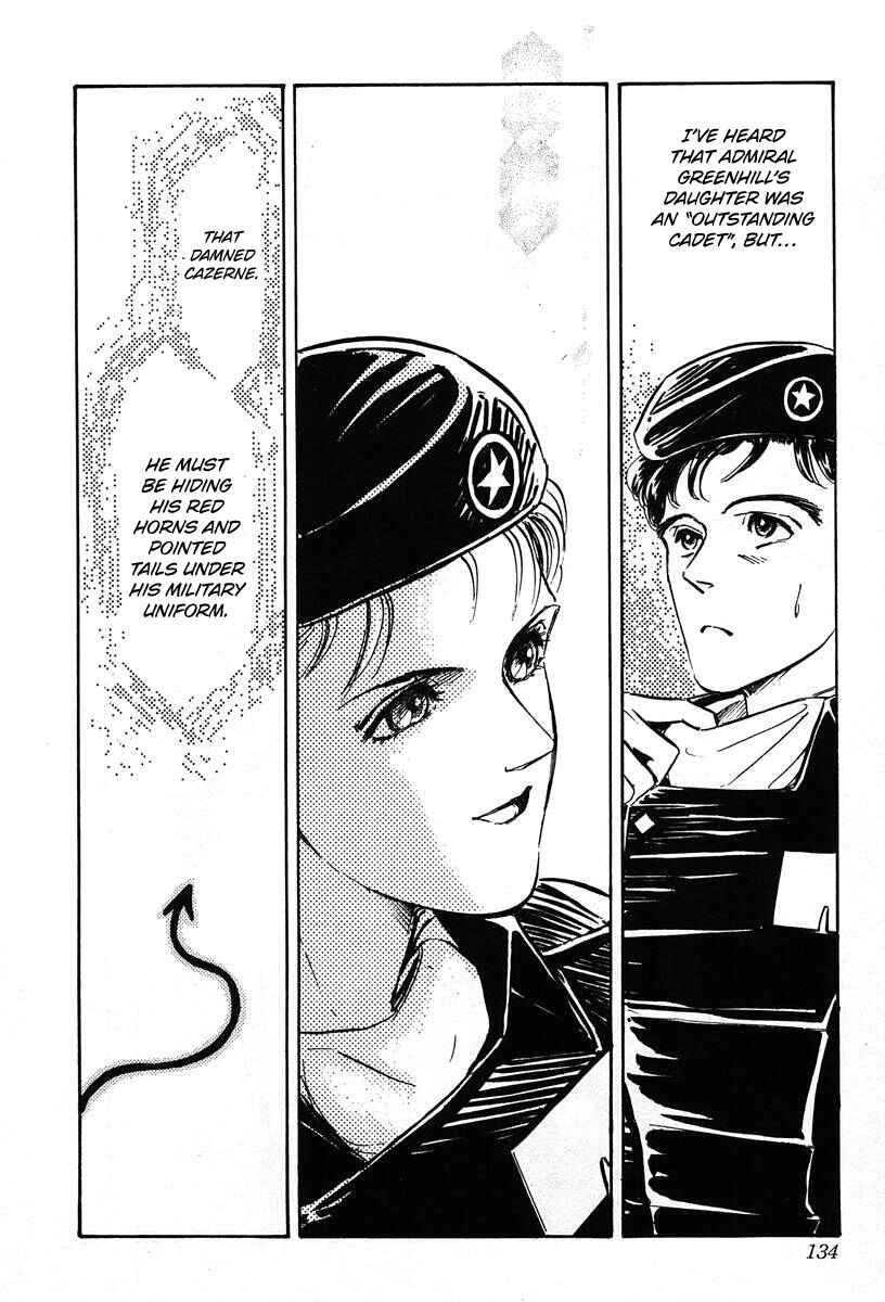Legend of the Galactic Heroes Chapter 16 - Page 6