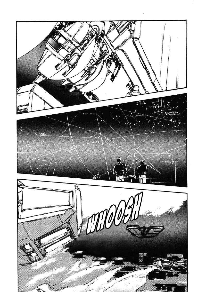 Legend of the Galactic Heroes Chapter 16 - Page 8