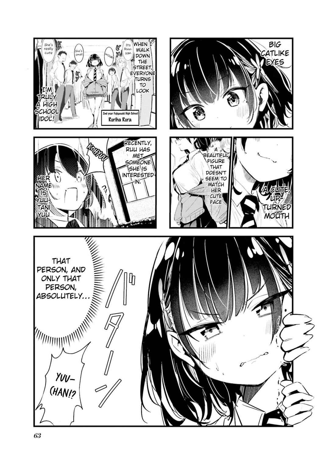 Bad Girl Chapter 8 - Page 1