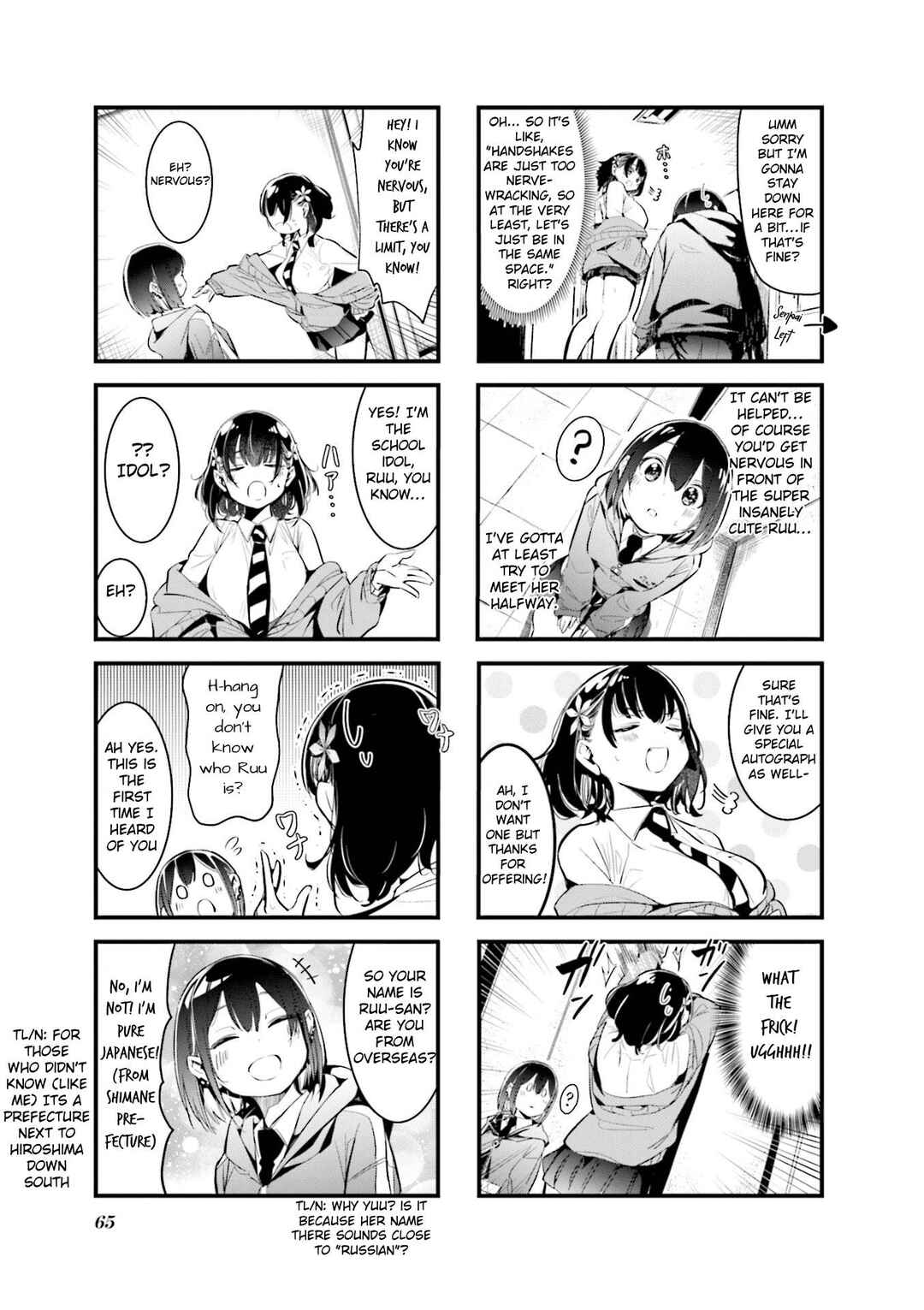 Bad Girl Chapter 8 - Page 3