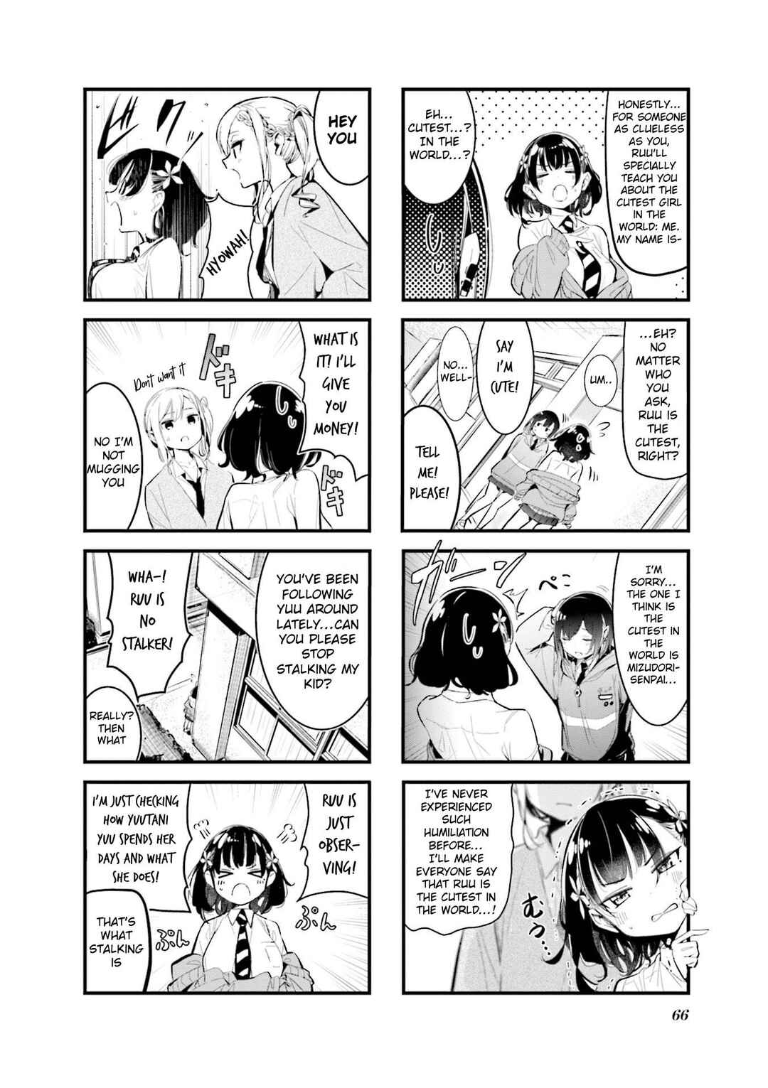 Bad Girl Chapter 8 - Page 4
