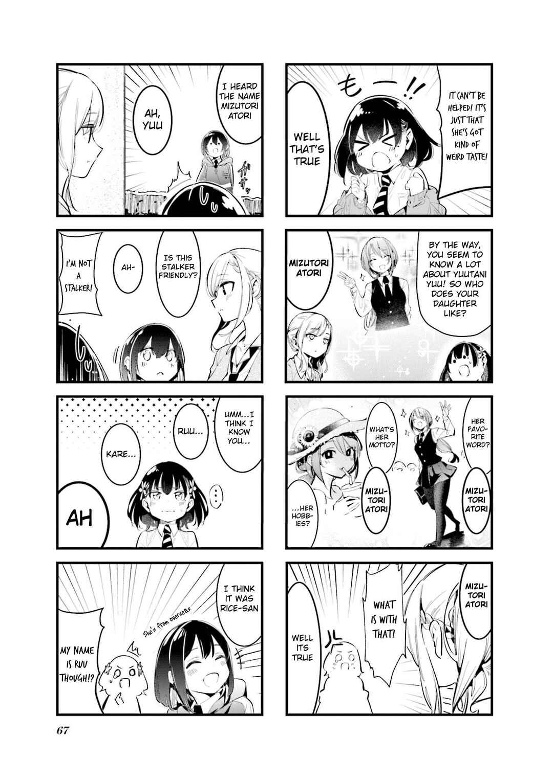 Bad Girl Chapter 8 - Page 5