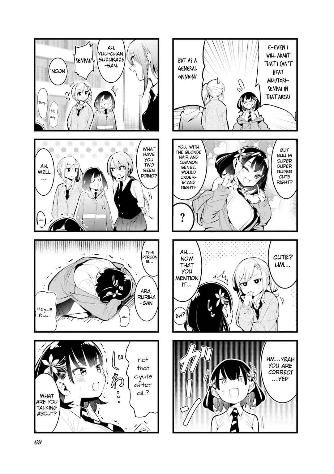 Bad Girl Chapter 8 - Page 7