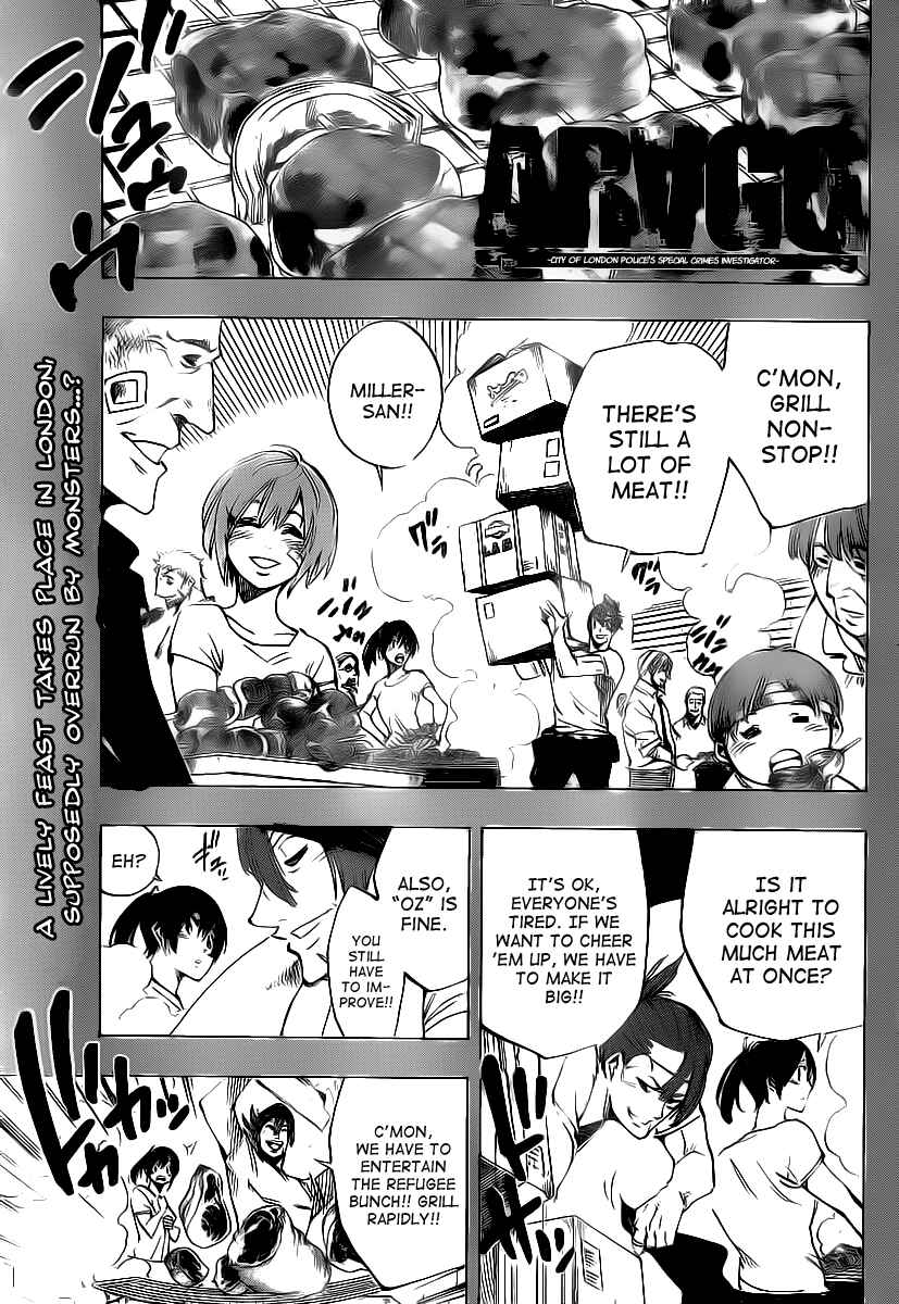 AR∀GO - London Shikei Tokushu Hanzai Sousakan Chapter 67 - Page 1