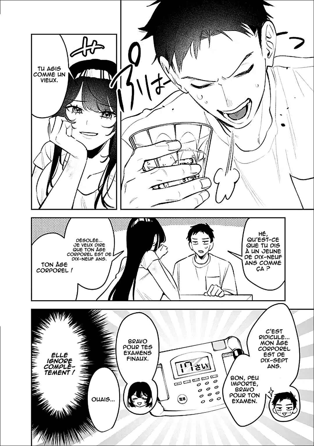Koko Jidai ni Gomandatta Jou sama to no Dousei Seikatsu wa Igaito Igokochi ga Warukunai Chapter 27 - Page 3